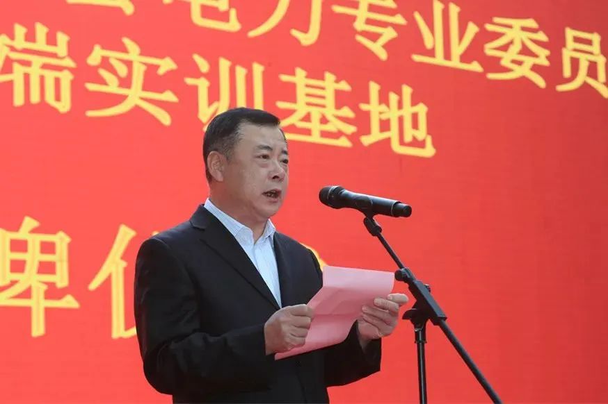 优德88·(中国区)官方网站