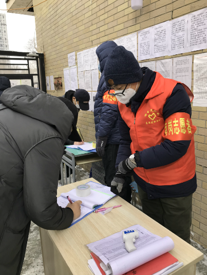 优德88·(中国区)官方网站