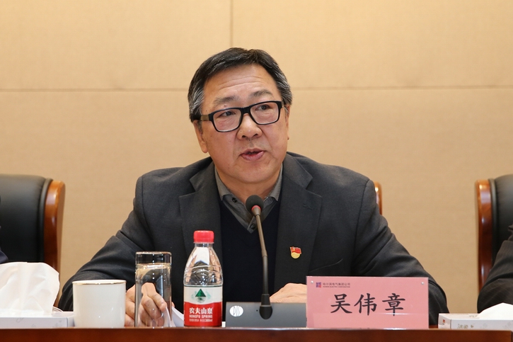 优德88·(中国区)官方网站