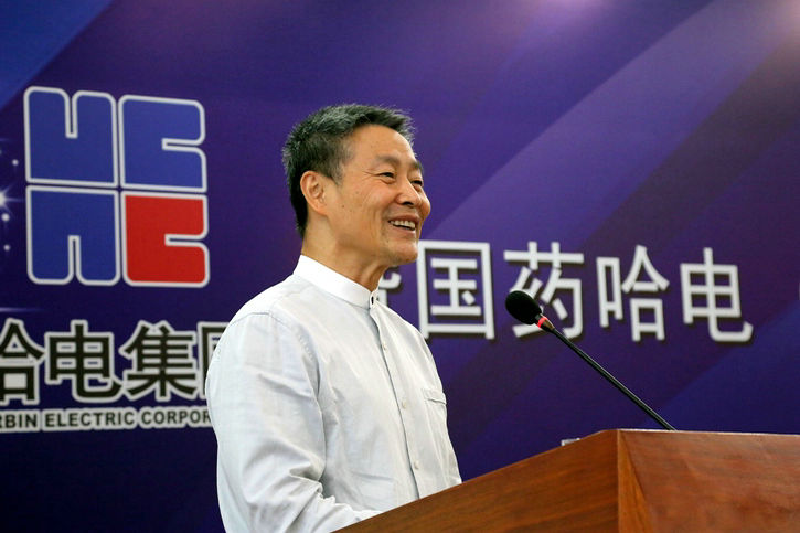 优德88·(中国区)官方网站