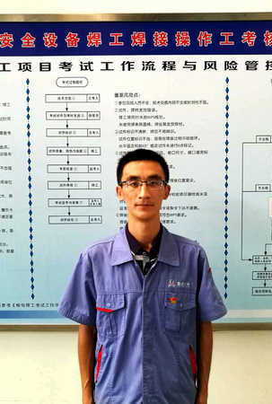 优德88·(中国区)官方网站