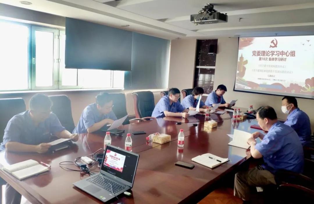 优德88·(中国区)官方网站