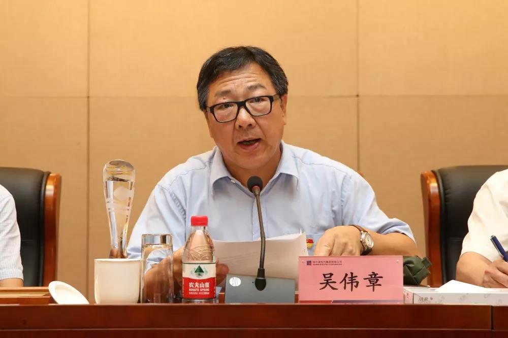 优德88·(中国区)官方网站