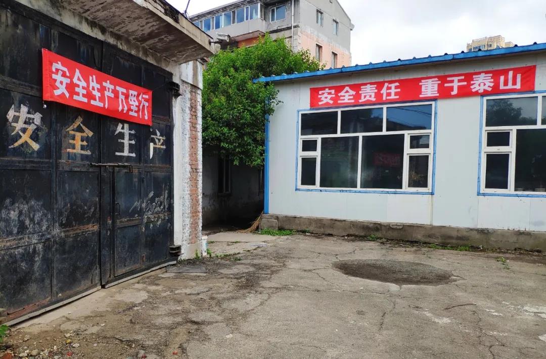 优德88·(中国区)官方网站