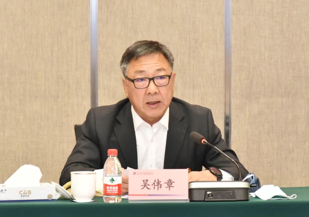 优德88·(中国区)官方网站