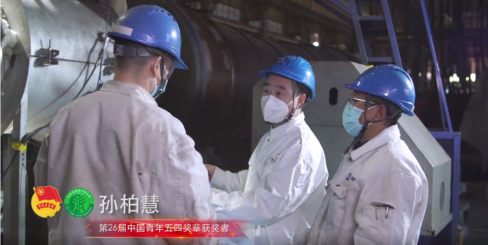 优德88·(中国区)官方网站