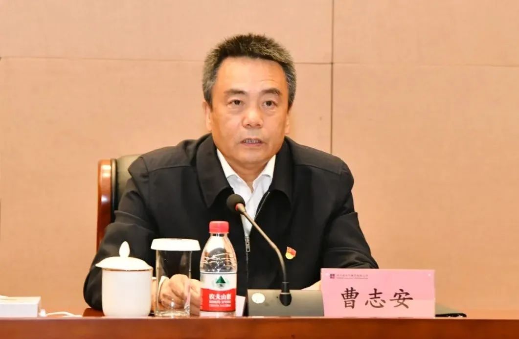 优德88·(中国区)官方网站