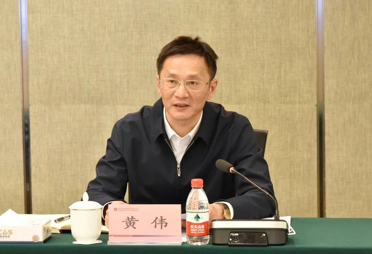 优德88·(中国区)官方网站