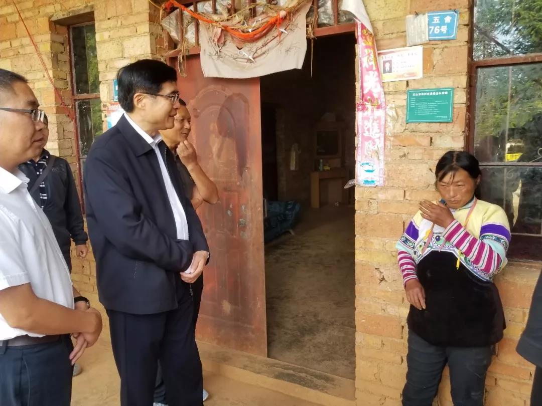 优德88·(中国区)官方网站