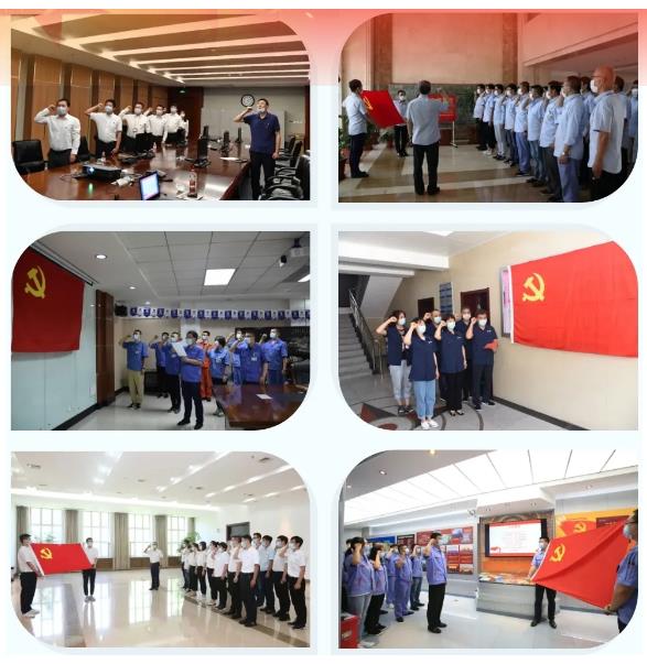 优德88·(中国区)官方网站