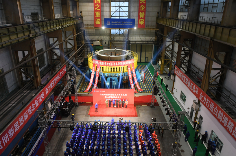 优德88·(中国区)官方网站