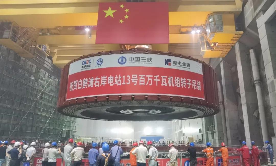 优德88·(中国区)官方网站