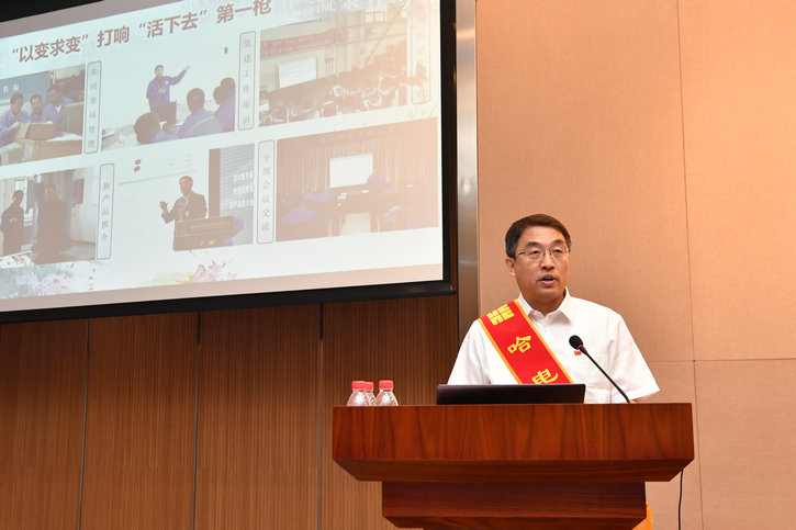 优德88·(中国区)官方网站