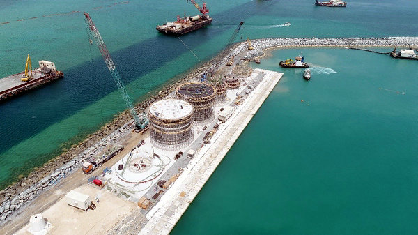 优德88·(中国区)官方网站