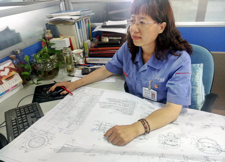 优德88·(中国区)官方网站