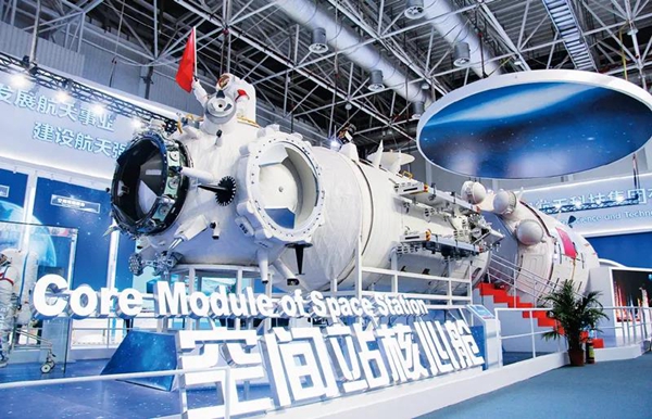 优德88·(中国区)官方网站