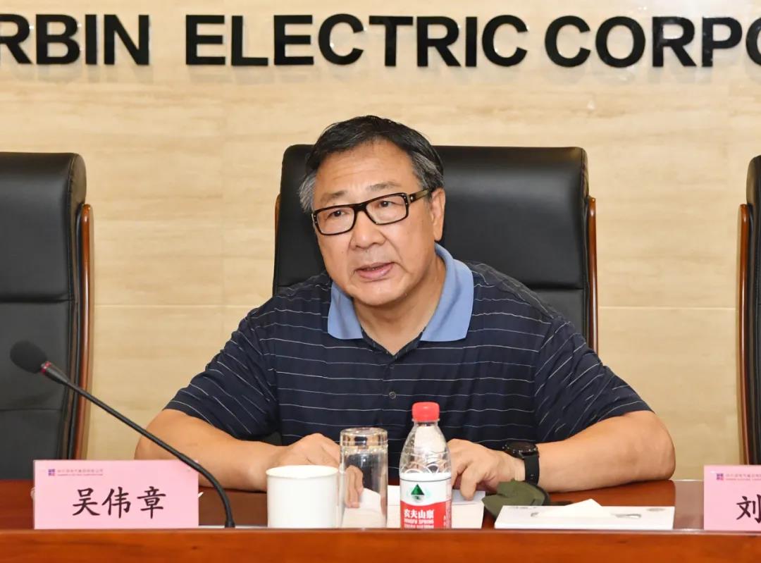 优德88·(中国区)官方网站