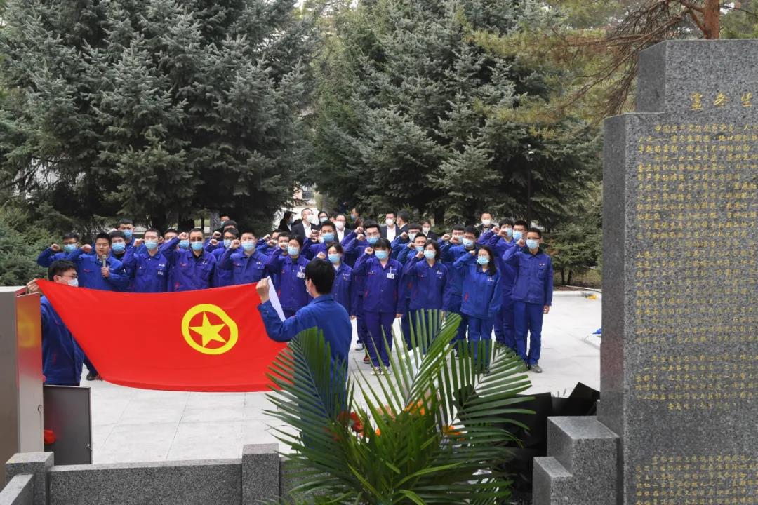 优德88·(中国区)官方网站