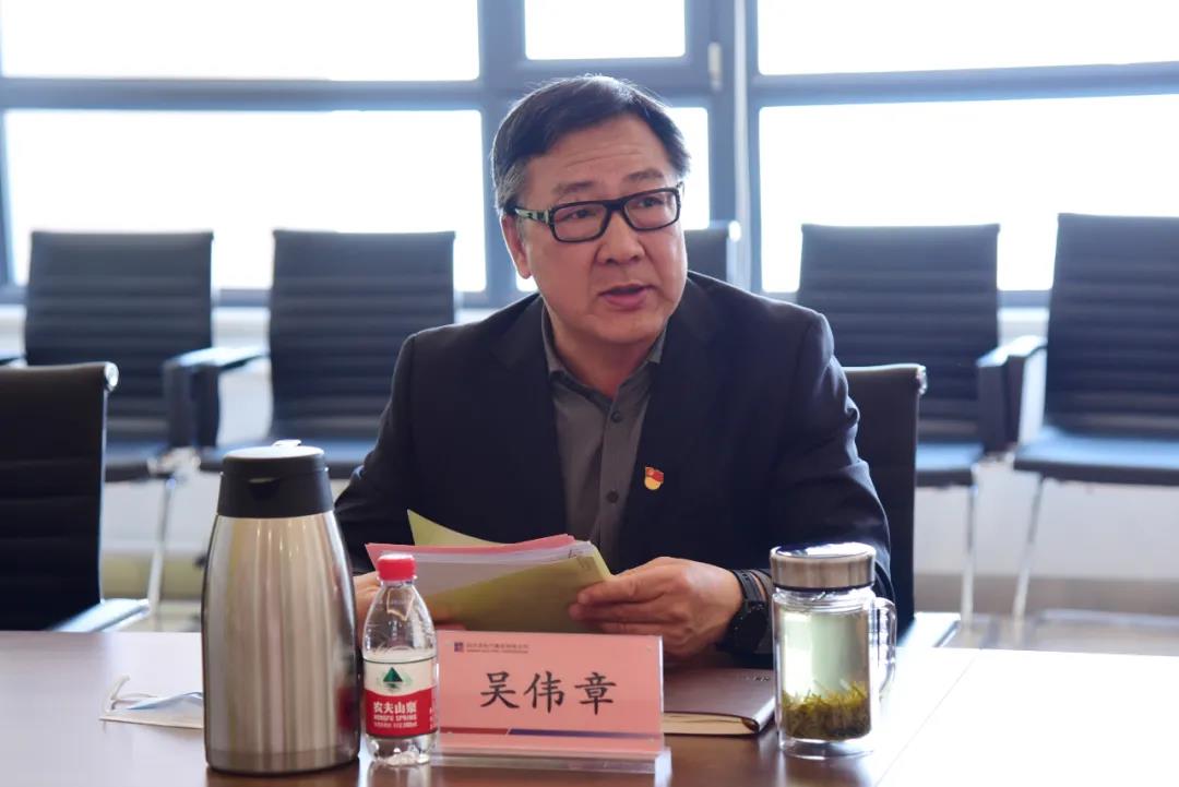 优德88·(中国区)官方网站