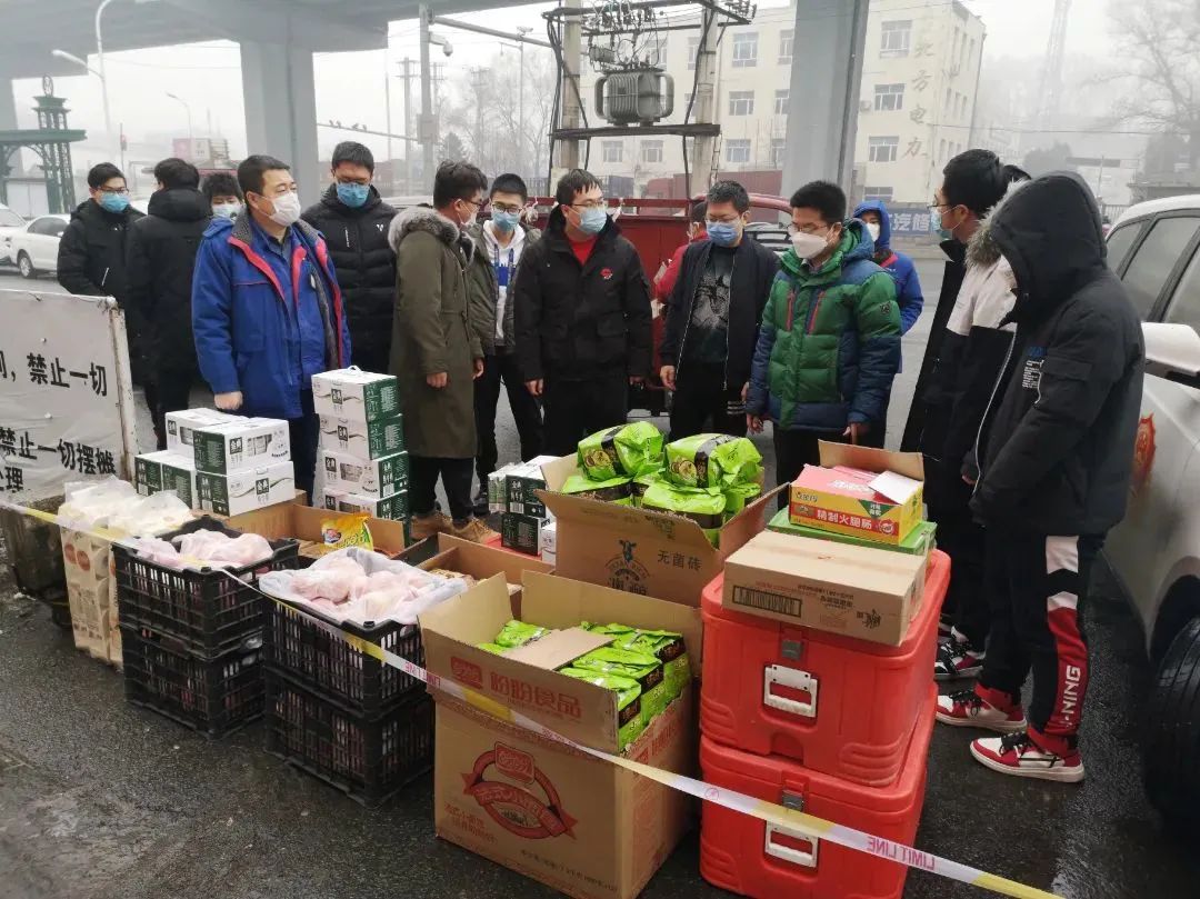 优德88·(中国区)官方网站