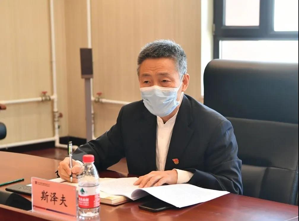 优德88·(中国区)官方网站