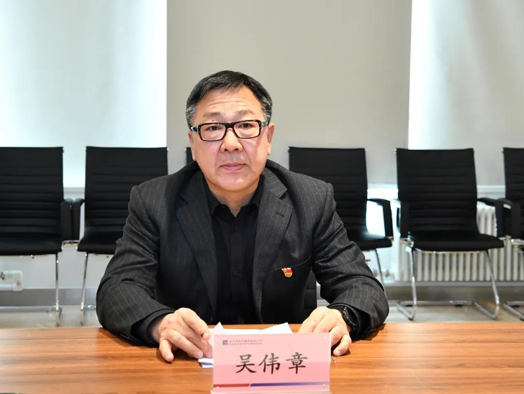 优德88·(中国区)官方网站