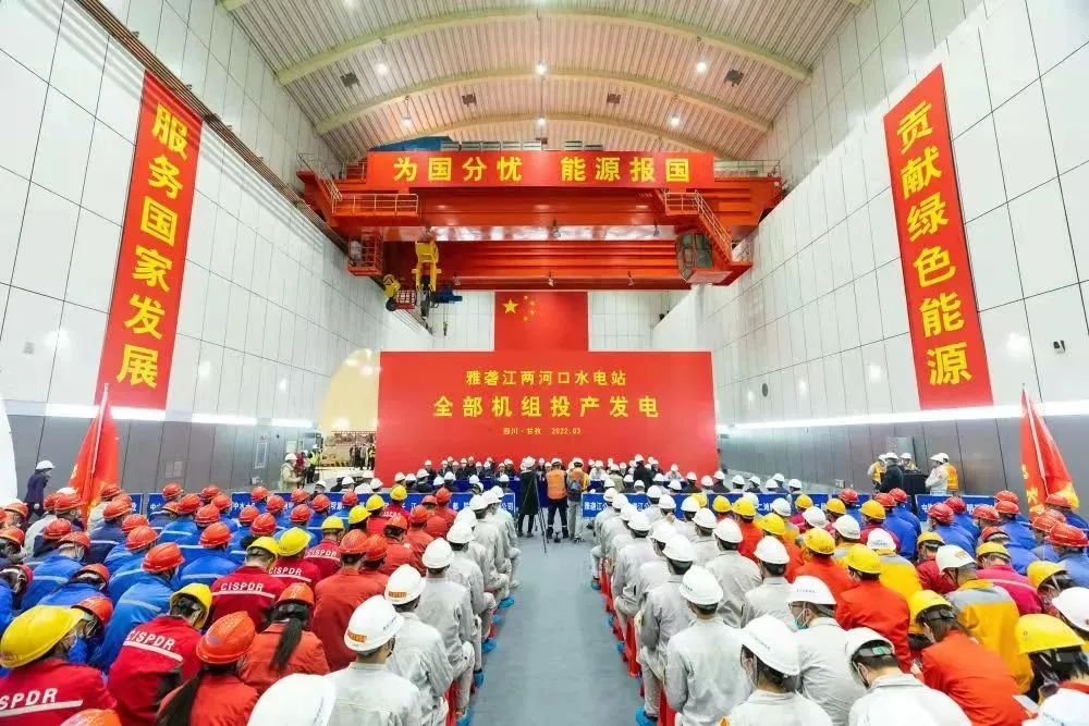 优德88·(中国区)官方网站