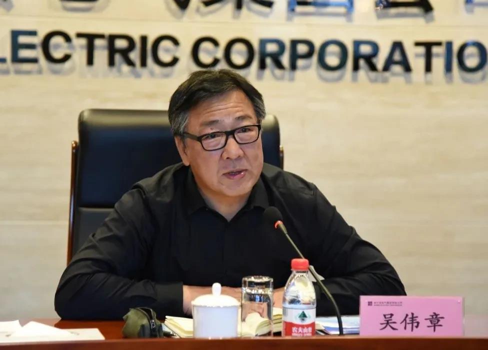 优德88·(中国区)官方网站