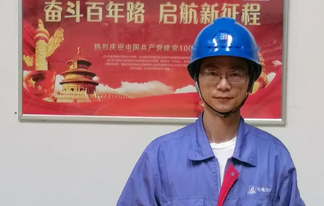 优德88·(中国区)官方网站