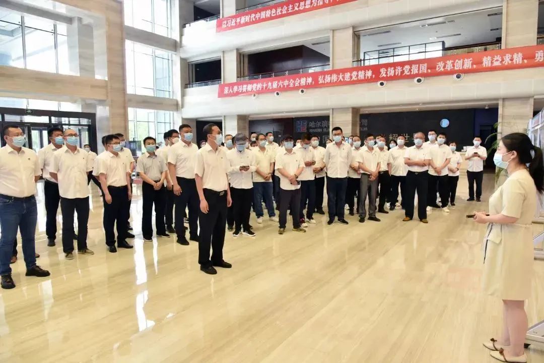 优德88·(中国区)官方网站