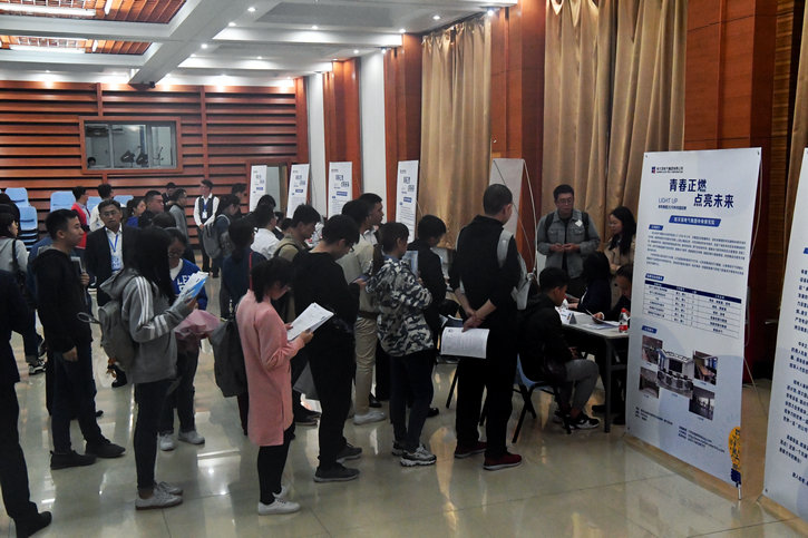 优德88·(中国区)官方网站