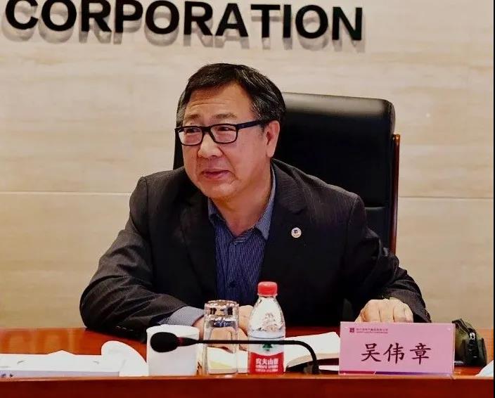 优德88·(中国区)官方网站