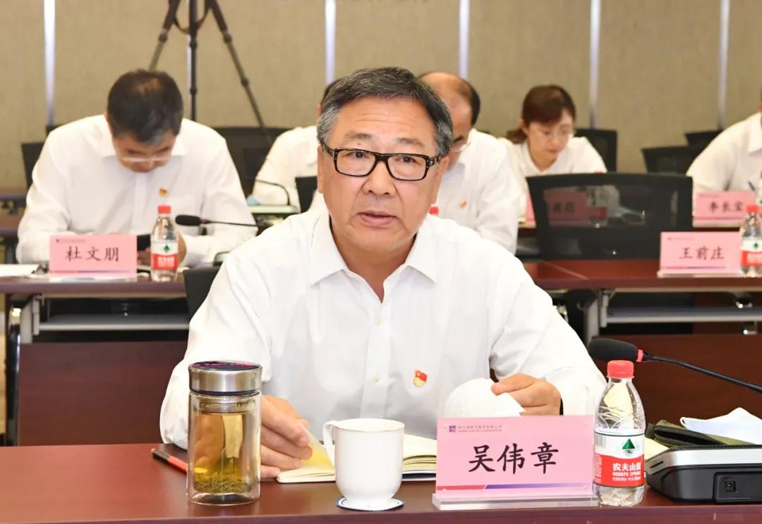 优德88·(中国区)官方网站