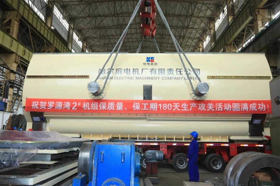 优德88·(中国区)官方网站