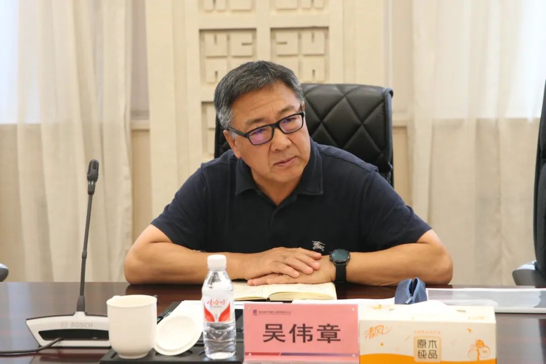 优德88·(中国区)官方网站