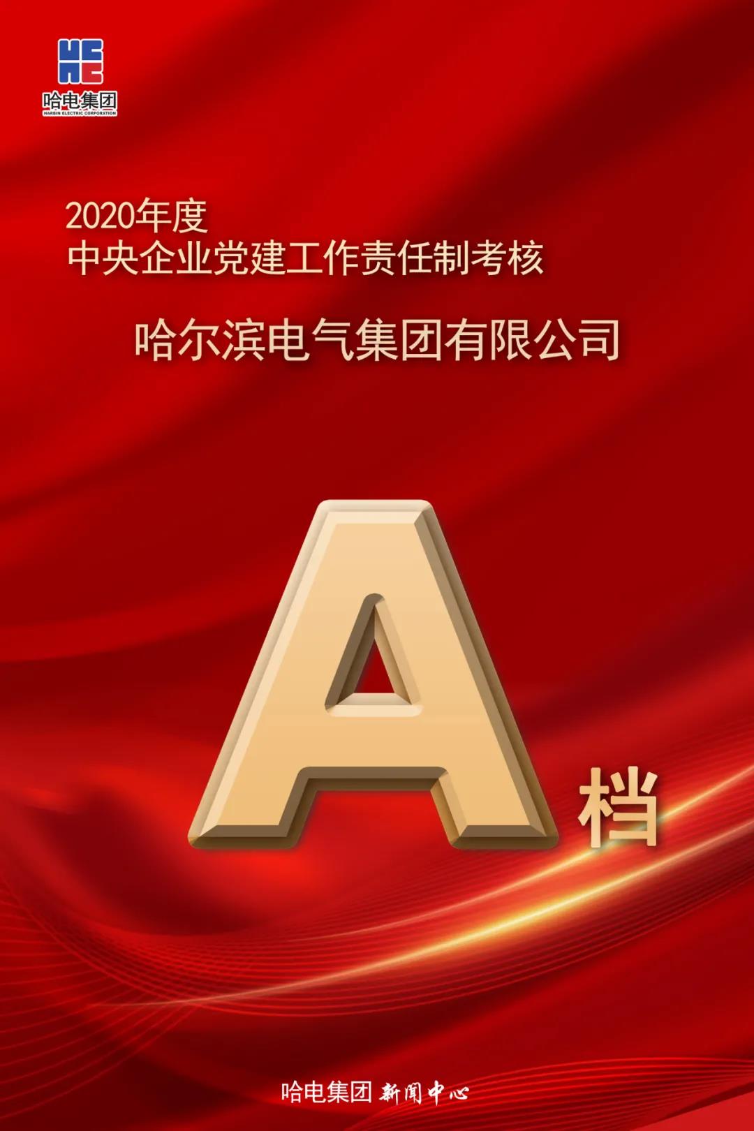 6D3ACC71EEF6036B20096835E81_1ABFE10D_19340.jpg?e=