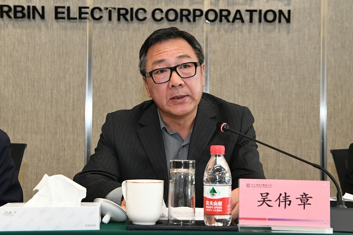 优德88·(中国区)官方网站