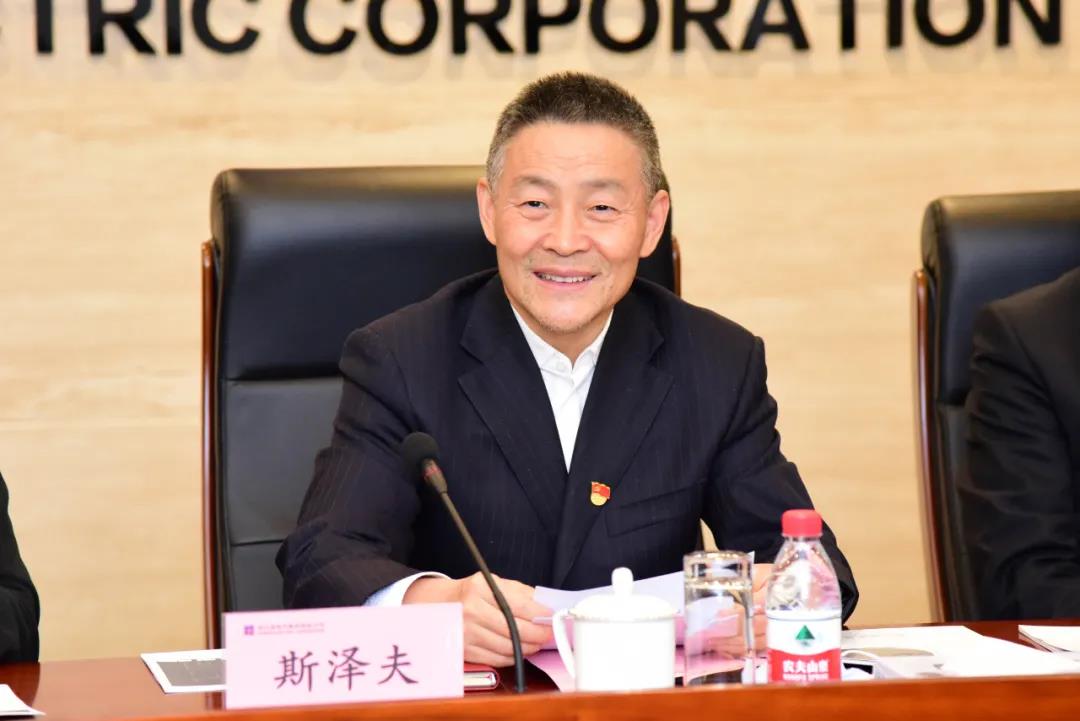 优德88·(中国区)官方网站