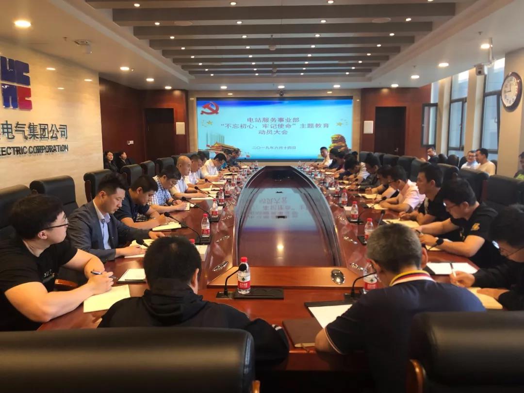 优德88·(中国区)官方网站