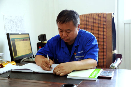 优德88·(中国区)官方网站