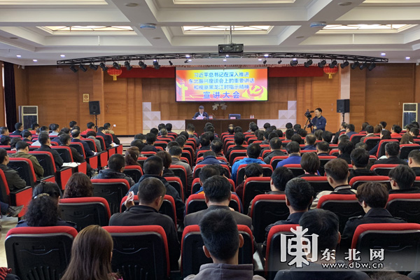 优德88·(中国区)官方网站