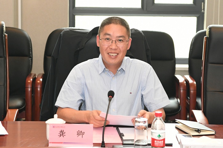 优德88·(中国区)官方网站