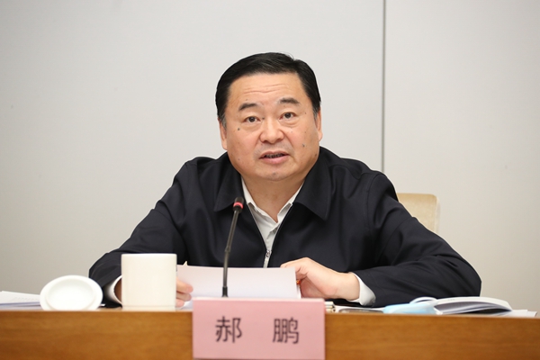 优德88·(中国区)官方网站