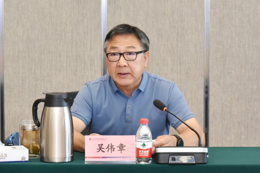 优德88·(中国区)官方网站