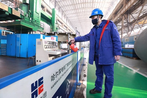 优德88·(中国区)官方网站