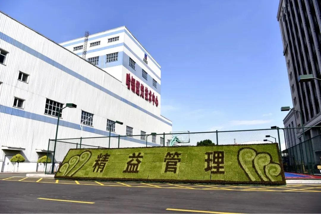 优德88·(中国区)官方网站