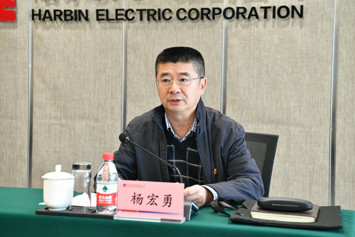 优德88·(中国区)官方网站