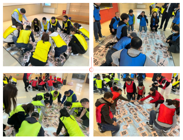 优德88·(中国区)官方网站