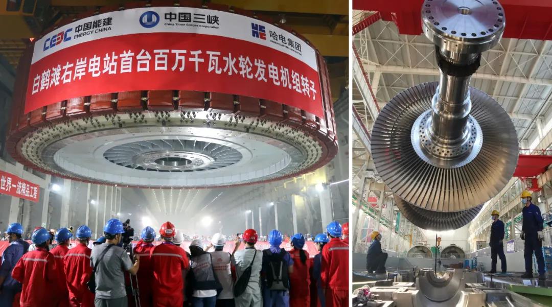 优德88·(中国区)官方网站