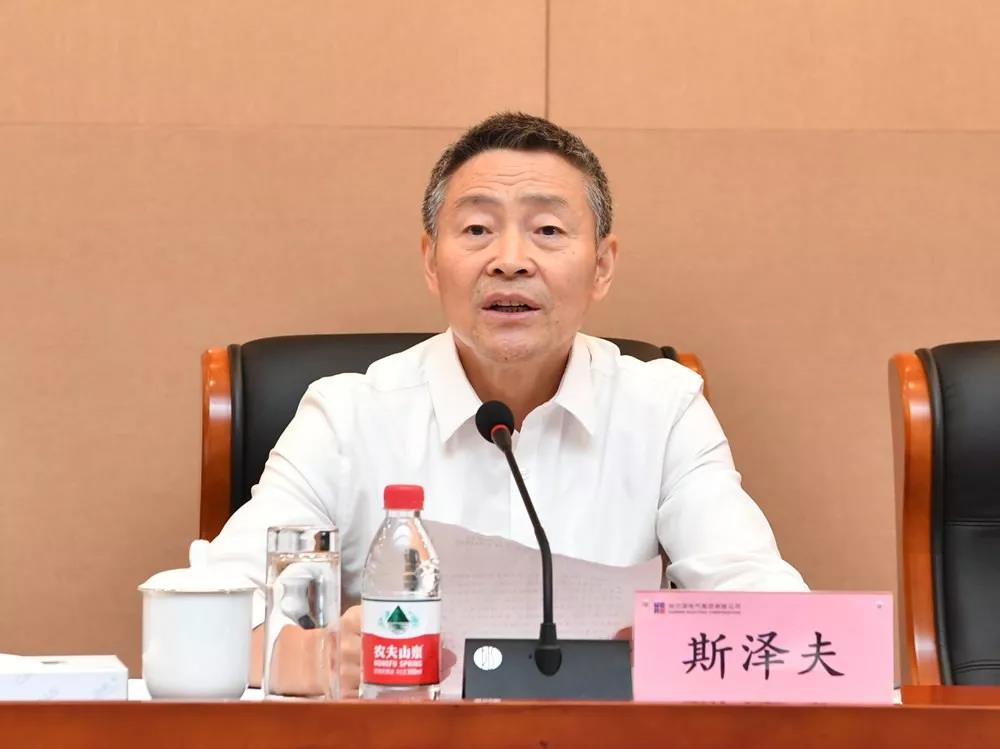 优德88·(中国区)官方网站